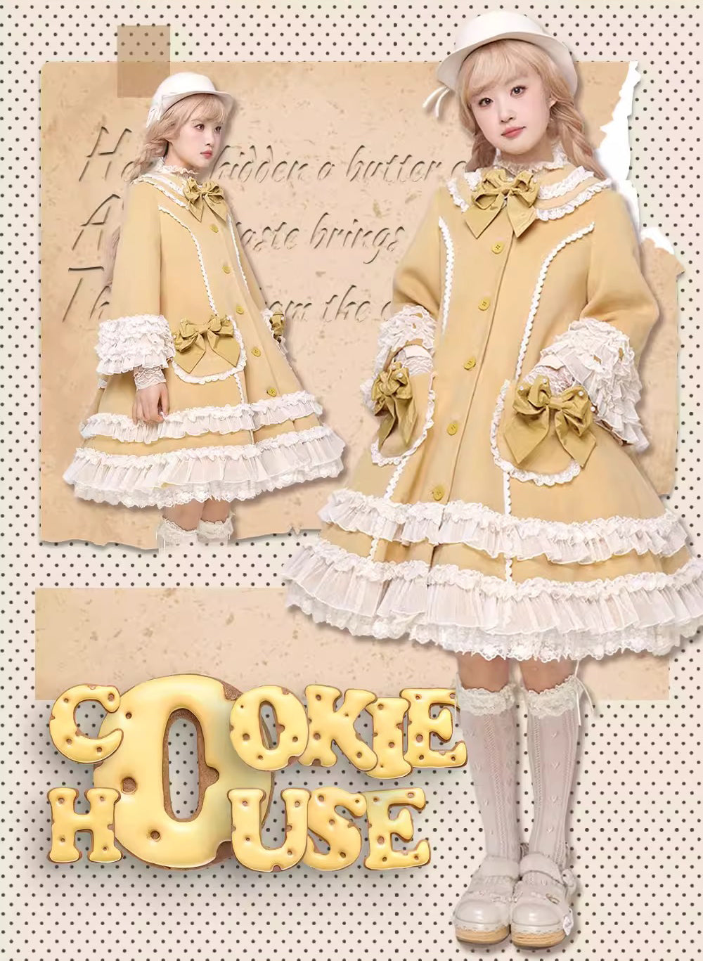 【受注予約~1/21】Cookie House コート【南十字宇宙洋服社】