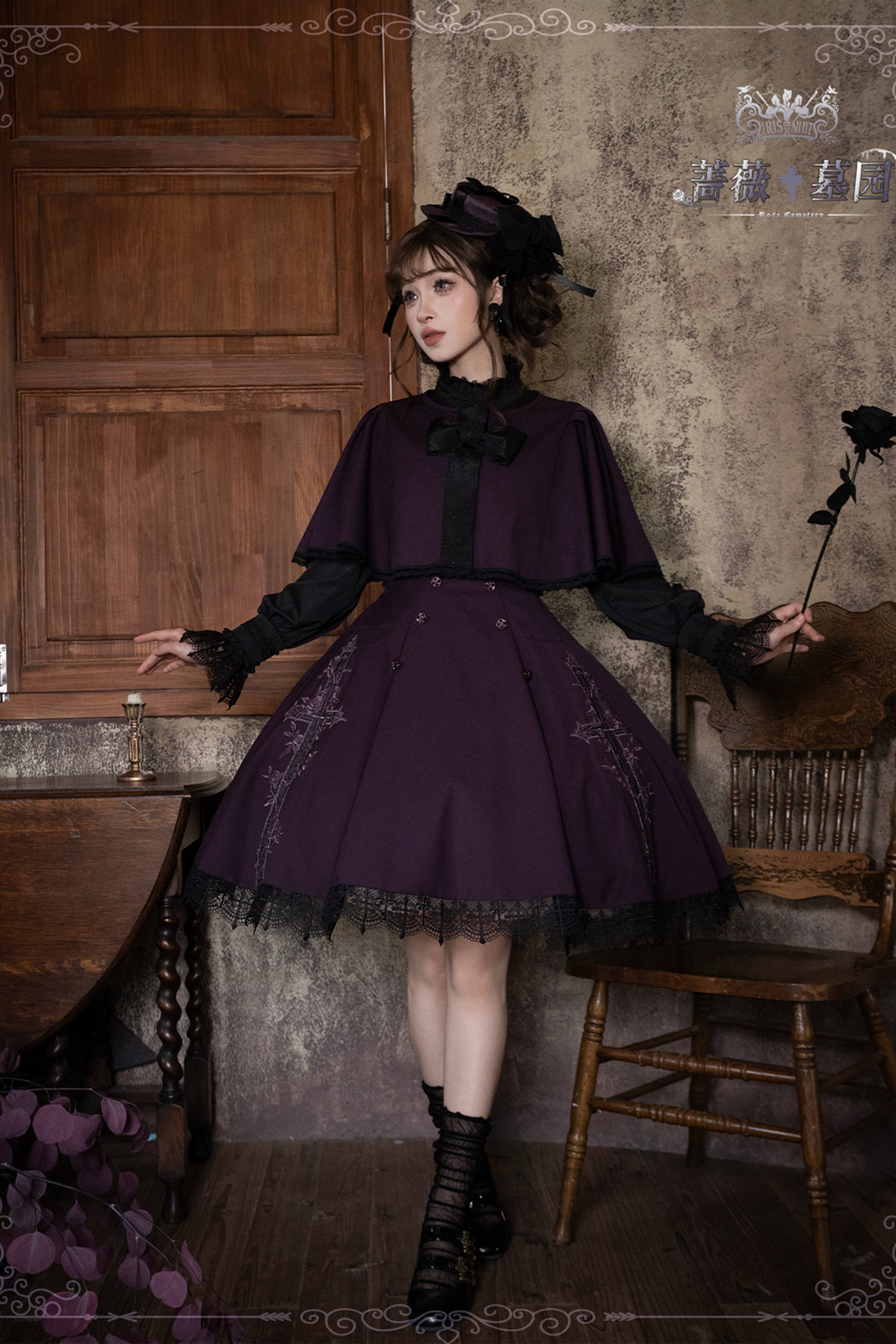 ロリータファッション正規販売店｜Epetice
