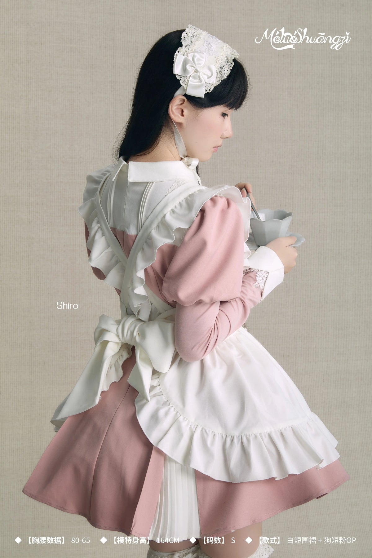 [Vorbestellungen bis 3. Oktober möglich] Dark Bubble Apron [Maro Twins]