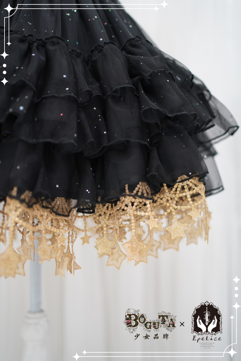 お星さまアンダースカート(ネイビー)【BOGUTA×Epetice】