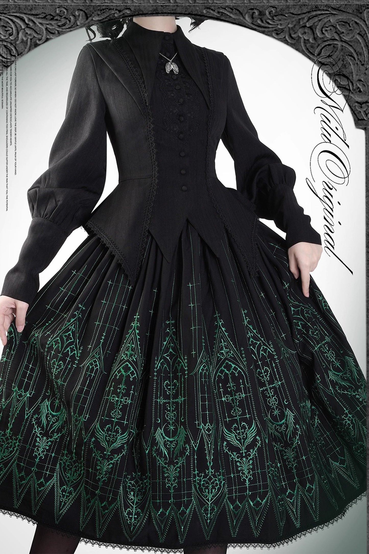 Dream Window Church Skirt [Mika]