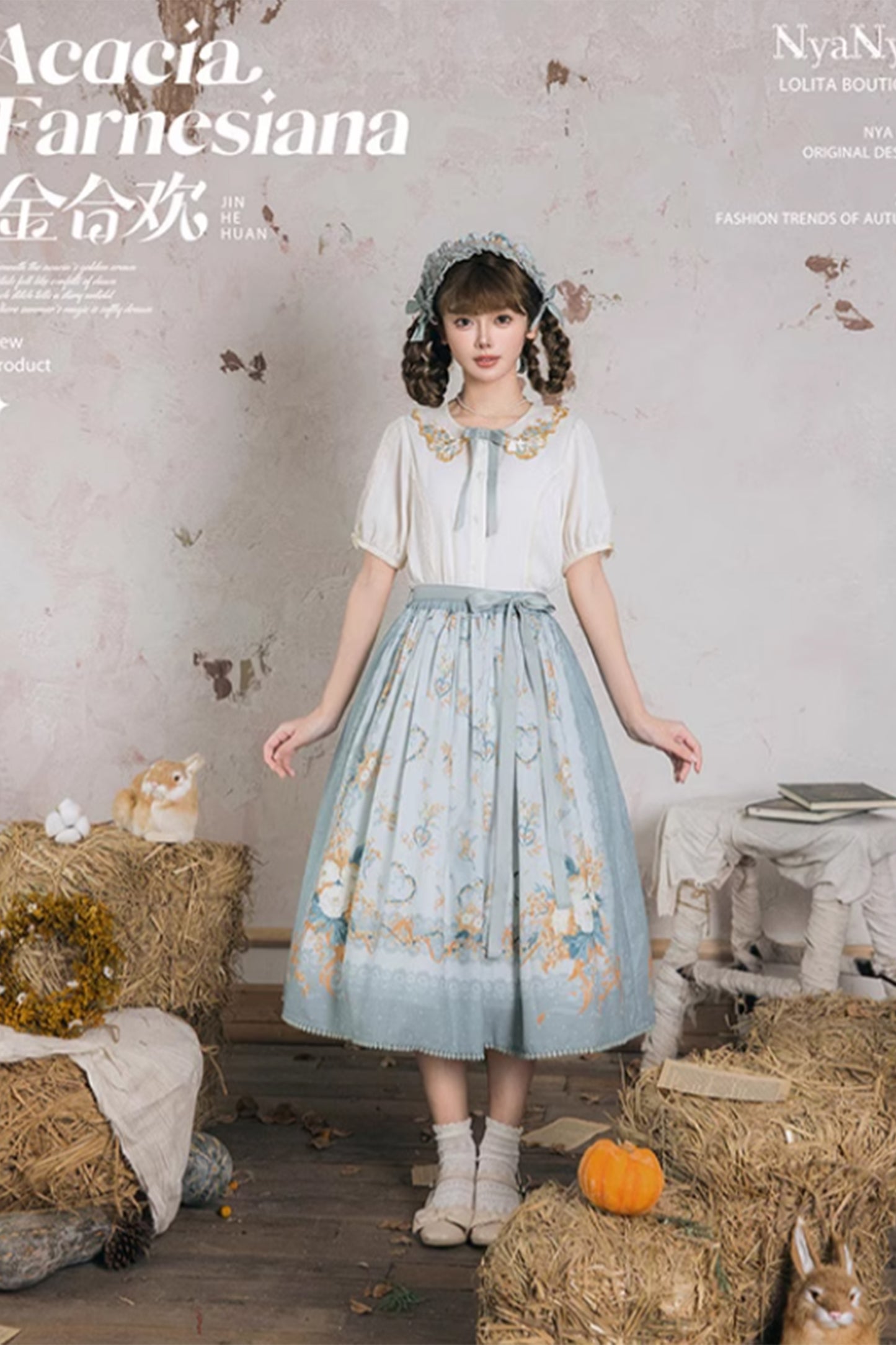 【受注予約~8/20】Acacia Farnesiana 2.0 スカート【NyaNya】