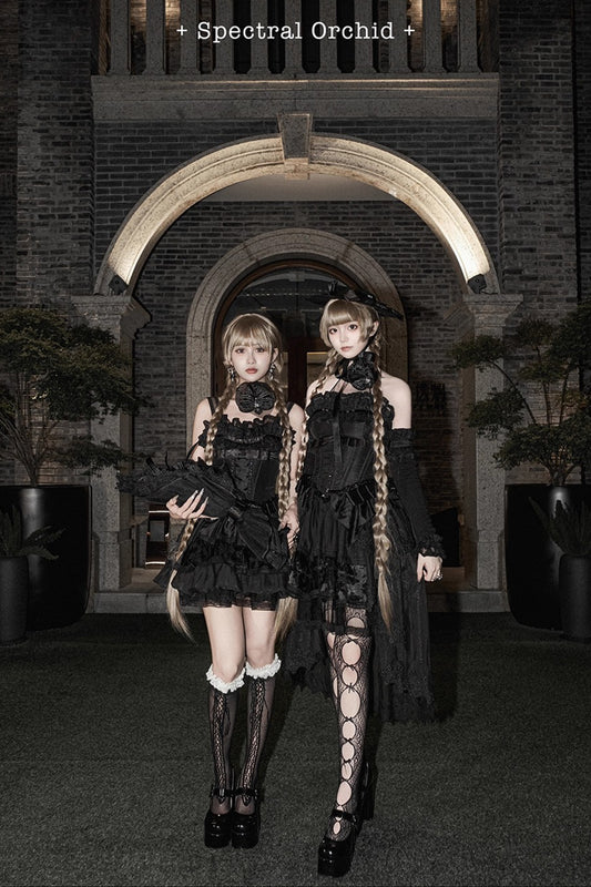 【受注予約~9/2】Spectral Orchid スカート【魔女販售】