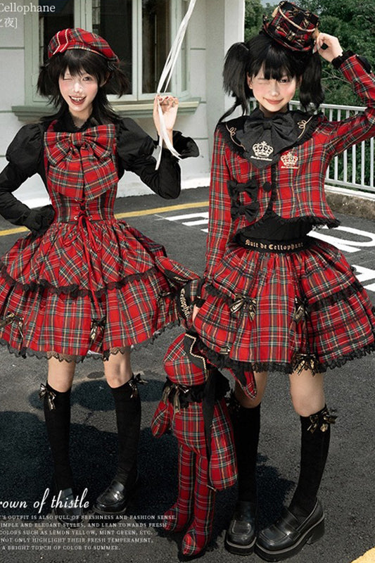 【受注予約~10/9】Crown of Thistles 3.0 スカート(タイプ２)【NDC】