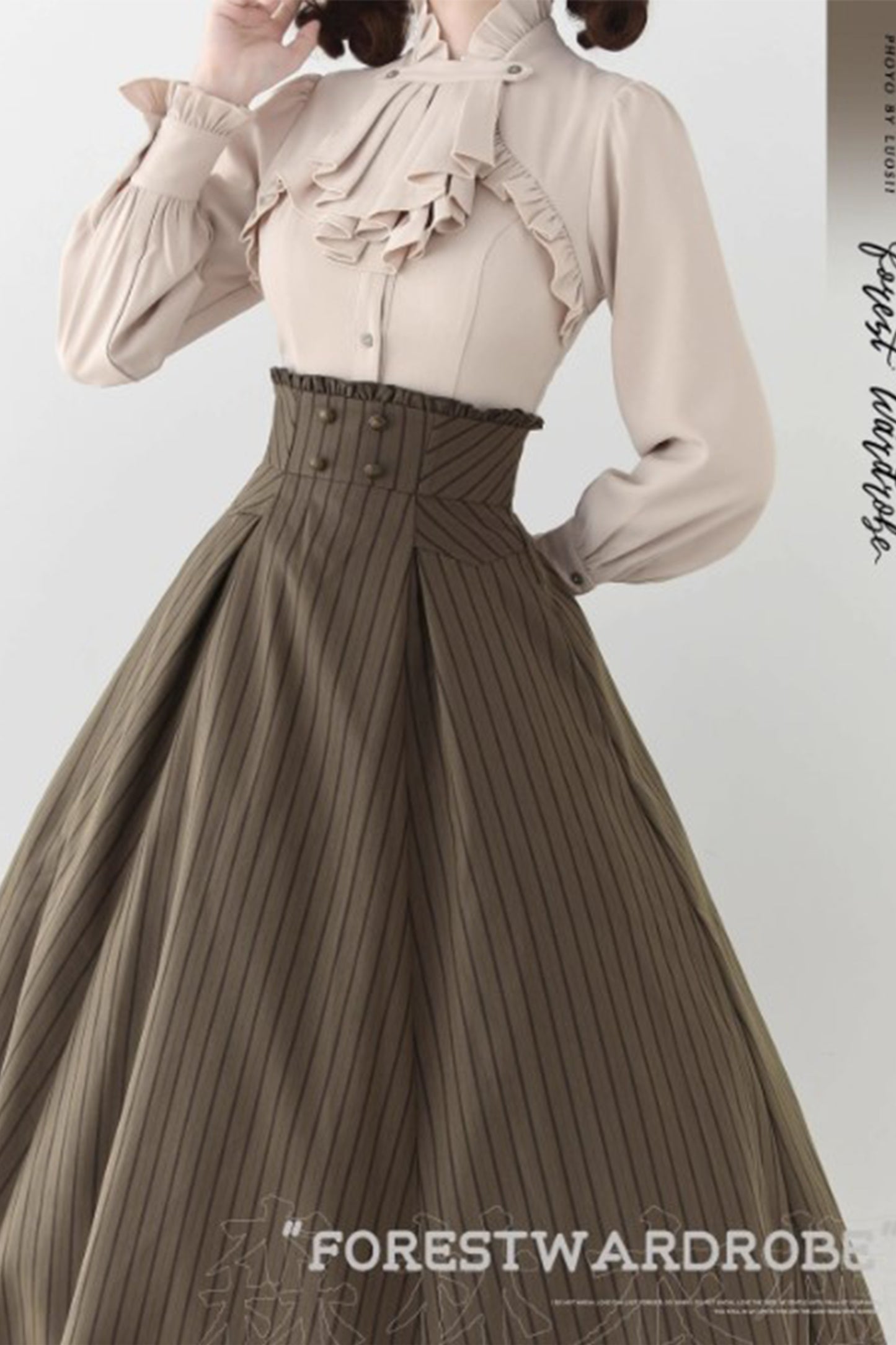 Forest Log ハイウエストスカート【Forest Wardrobe】