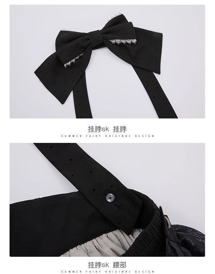 【受注予約~11/5】Mystique Aoha Emporium スカート【仲夏物語】