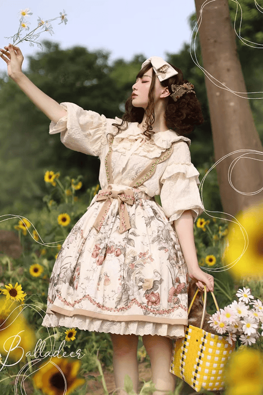 田園少女 スカート【Balladeer】