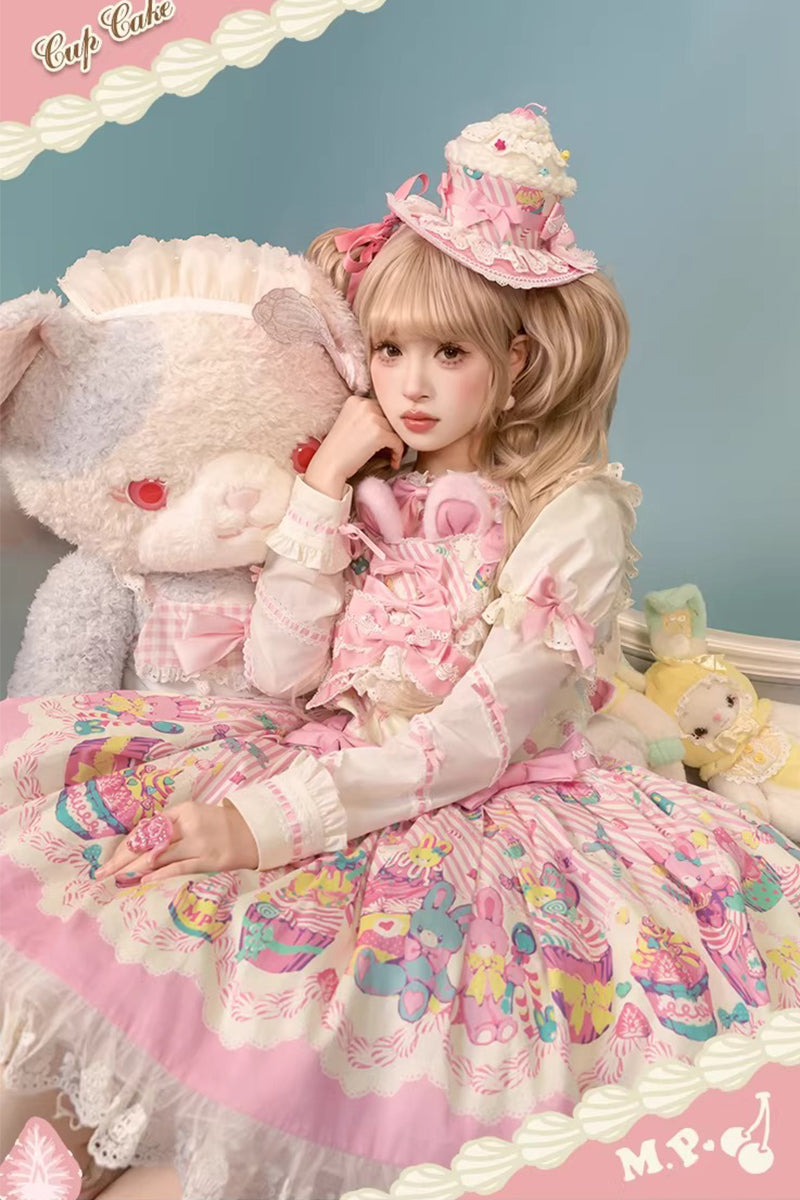 CupCakes スカート【花与珍珠匣】 – Epetice