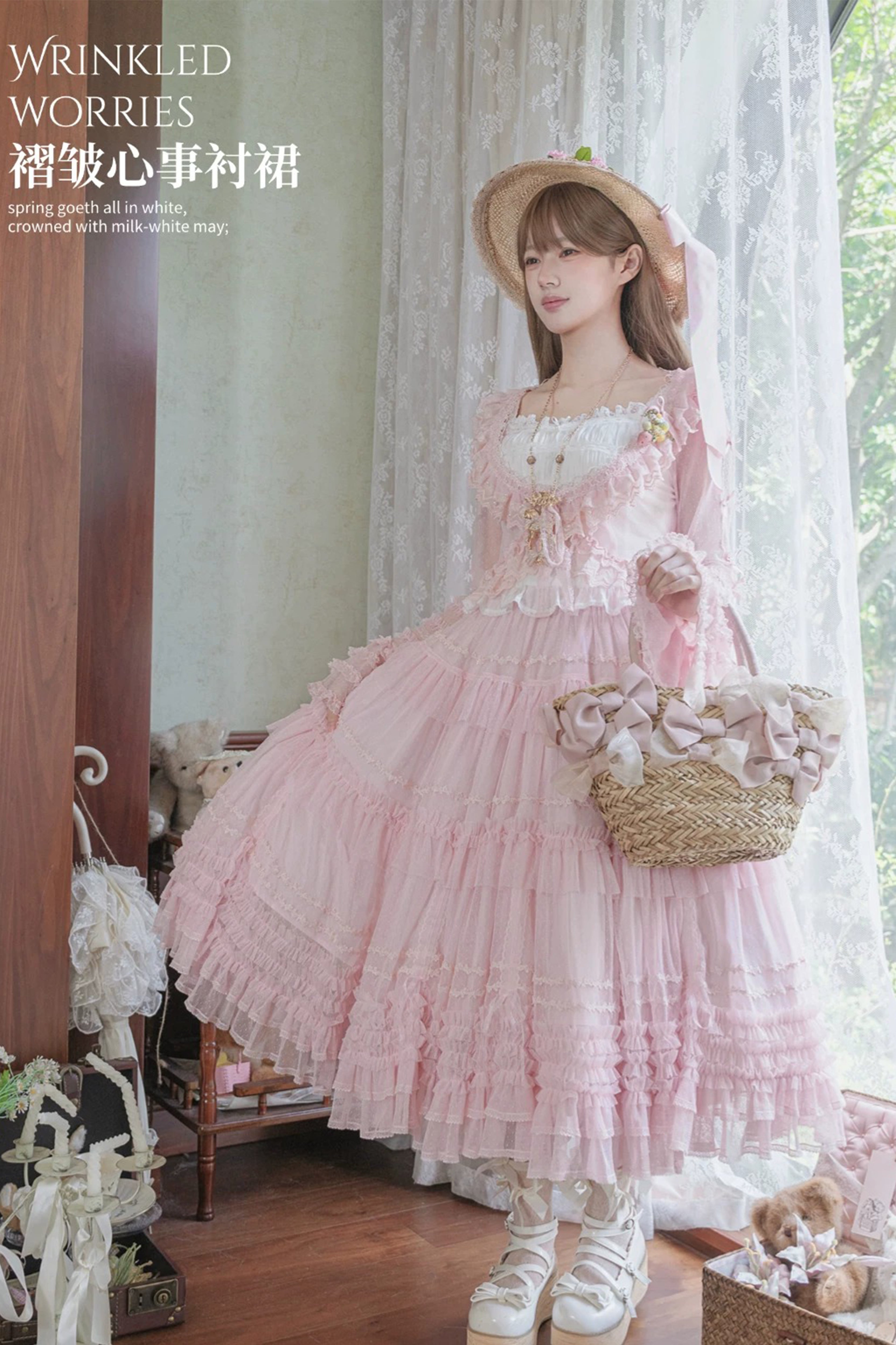 エペティス　epetice ロングスカート　ピンク　L ロリータファッション正規販売店｜Epetice