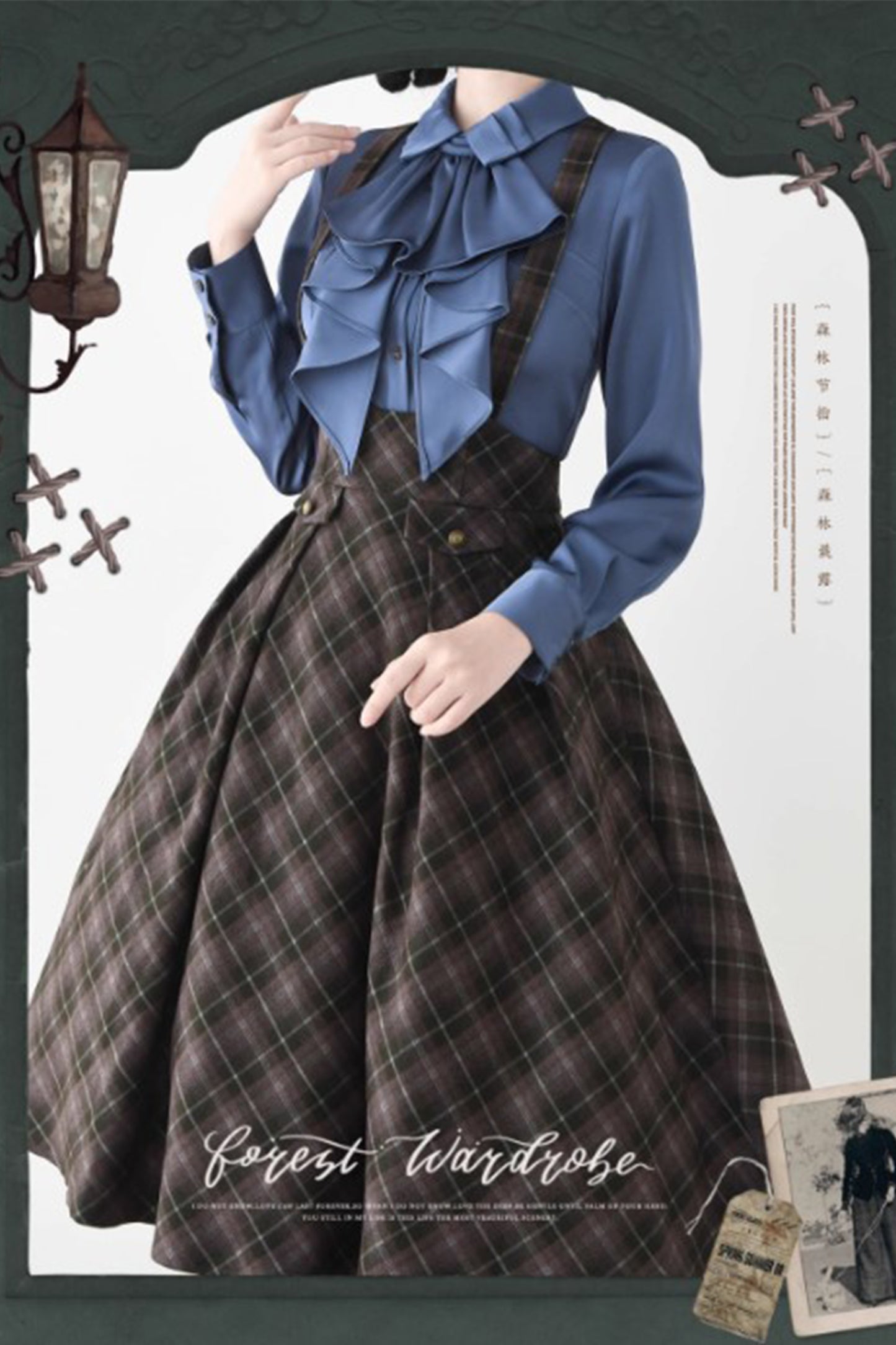 Forest Beat ブラウス【Forest Wardrobe】