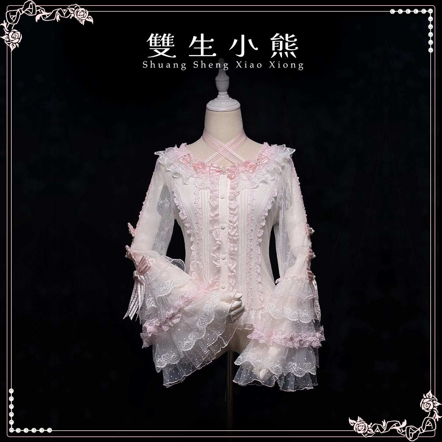 【受注予約~12/25】Love Heart ブラウス【双生小熊】