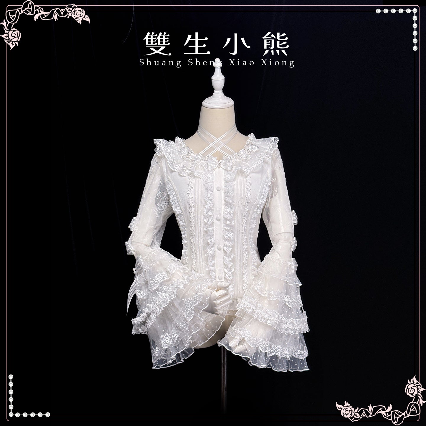 【受注予約~12/25】Love Heart ブラウス【双生小熊】