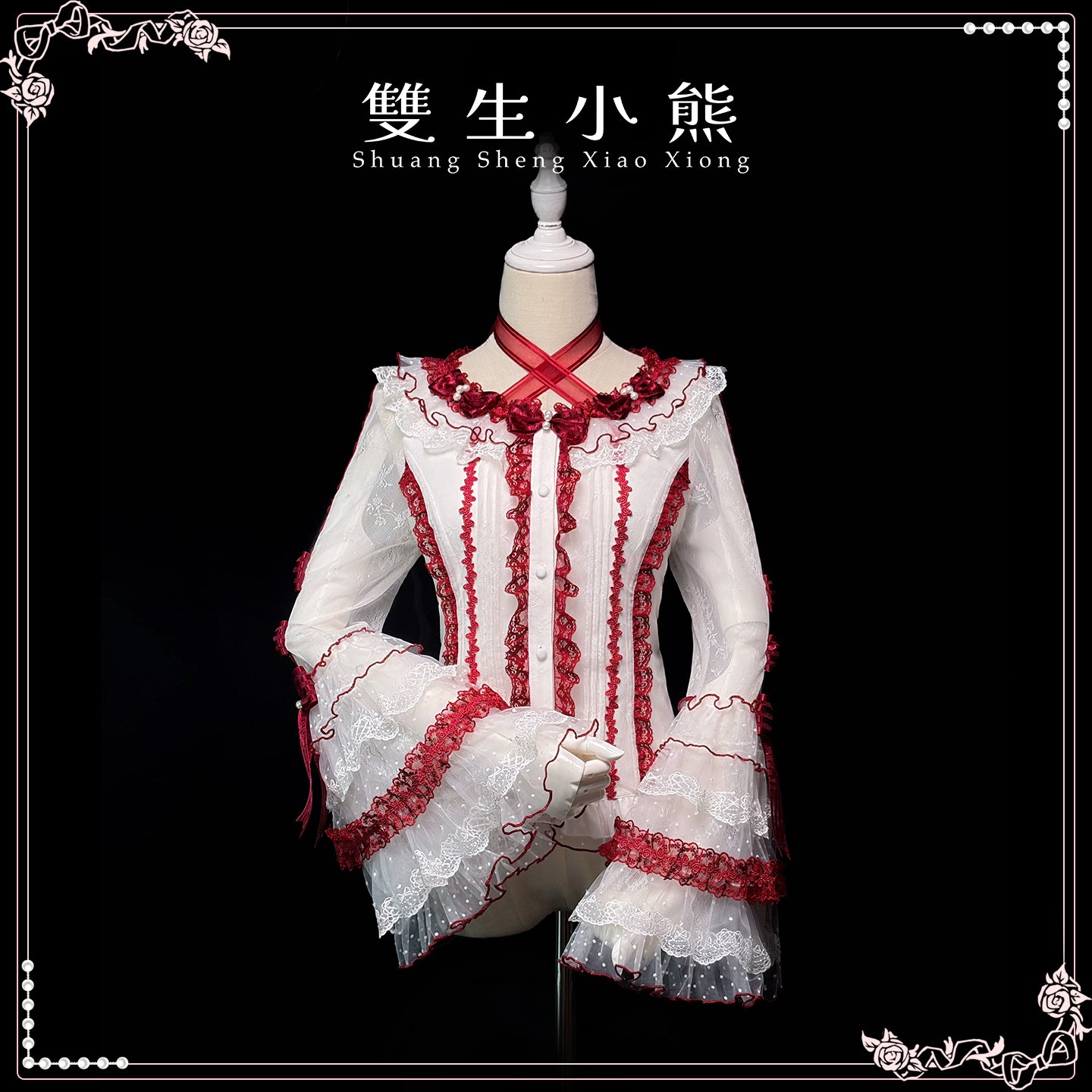 【受注予約~12/25】Love Heart ブラウス【双生小熊】