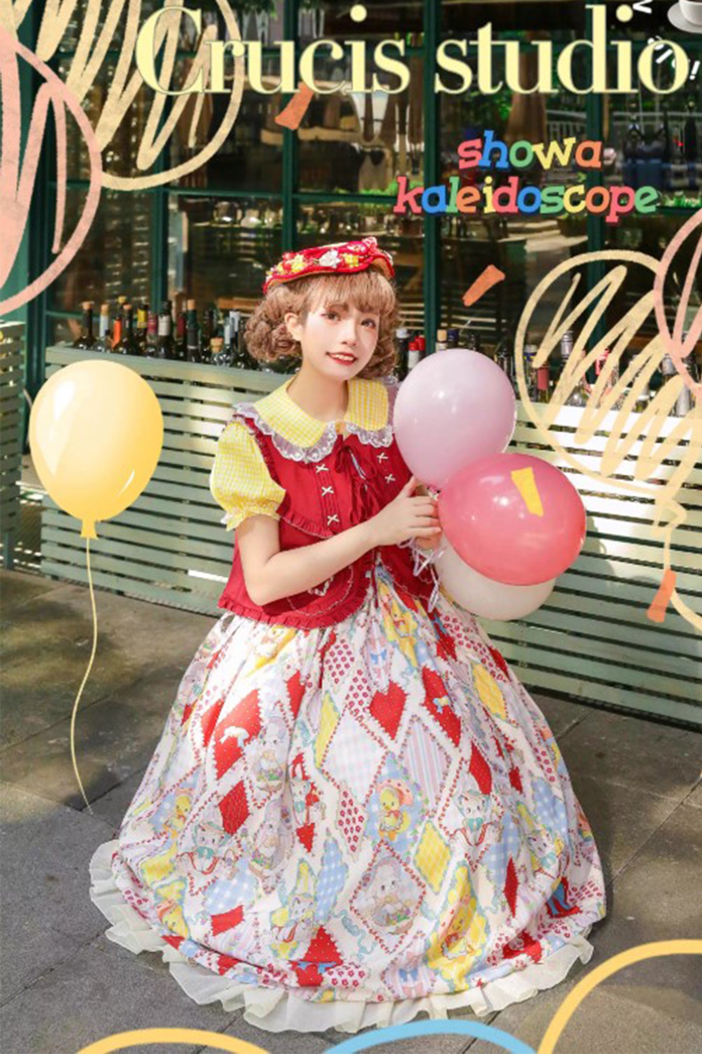 【受注予約~2/25】RETRO FLOWER ジレ・スカート【南十字宇宙洋服社】