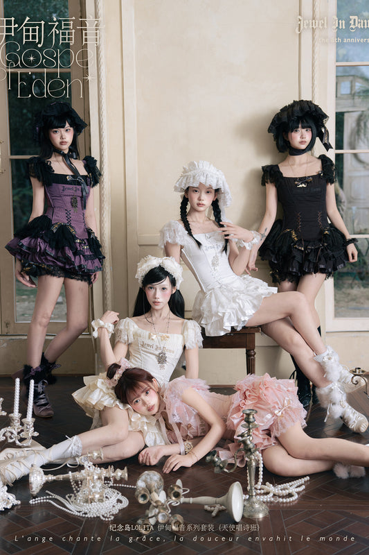 【受注予約~1/28】福音の歌 トップス・スカート【JND】