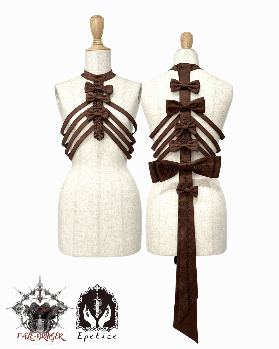 Hecate ボーンハーネス(チョコレートカラー)【物語者×Epetice】