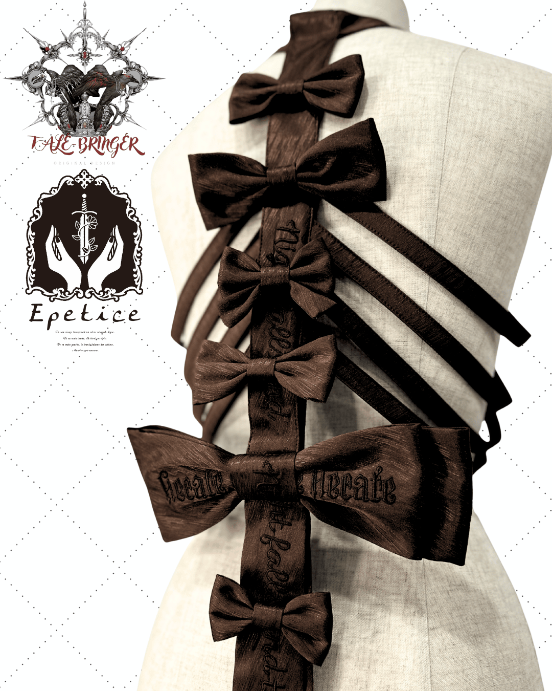 Hecate ボーンハーネス(チョコレートカラー)【物語者×Epetice】