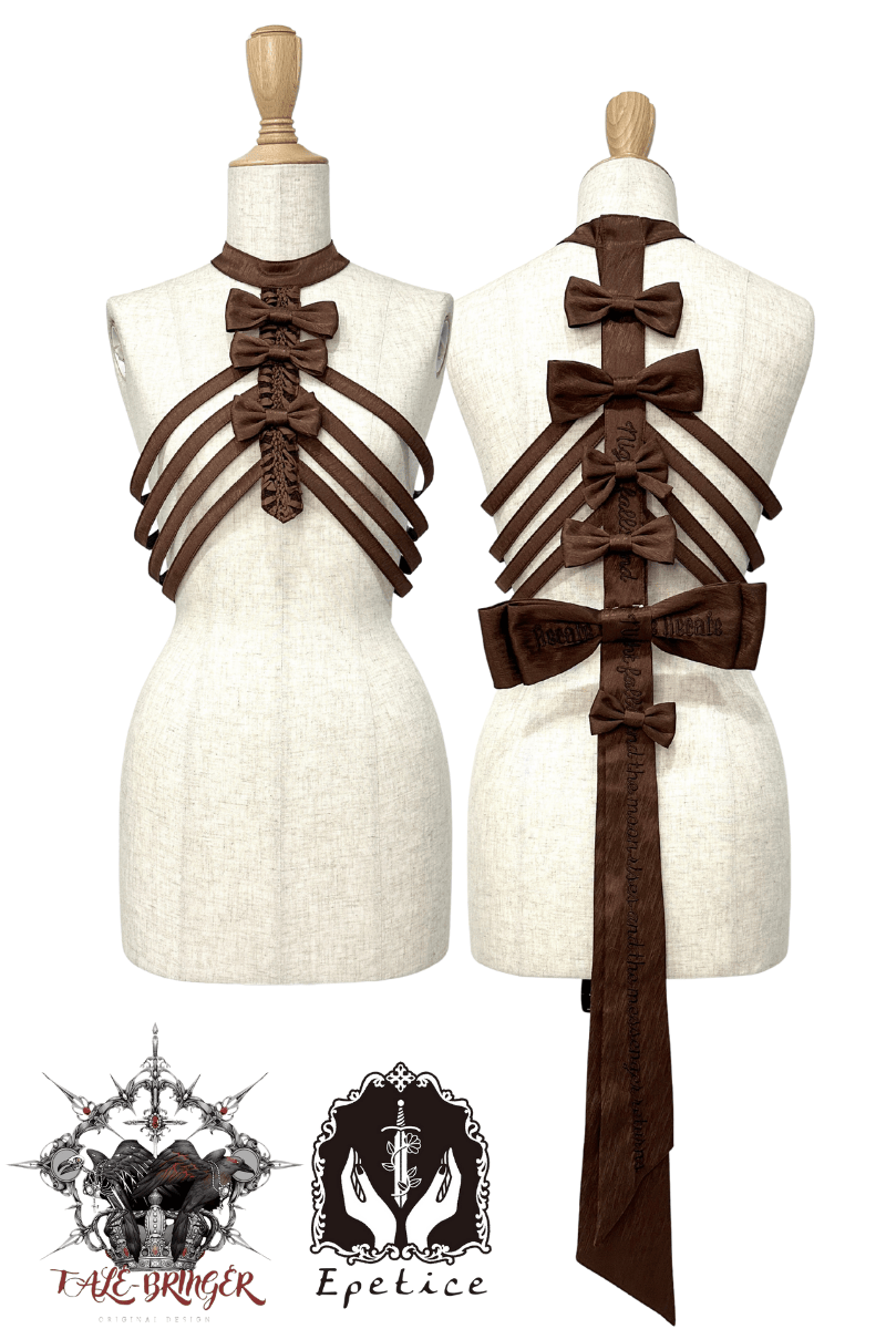 Hecate ボーンハーネス(チョコレートカラー)【物語者×Epetice】