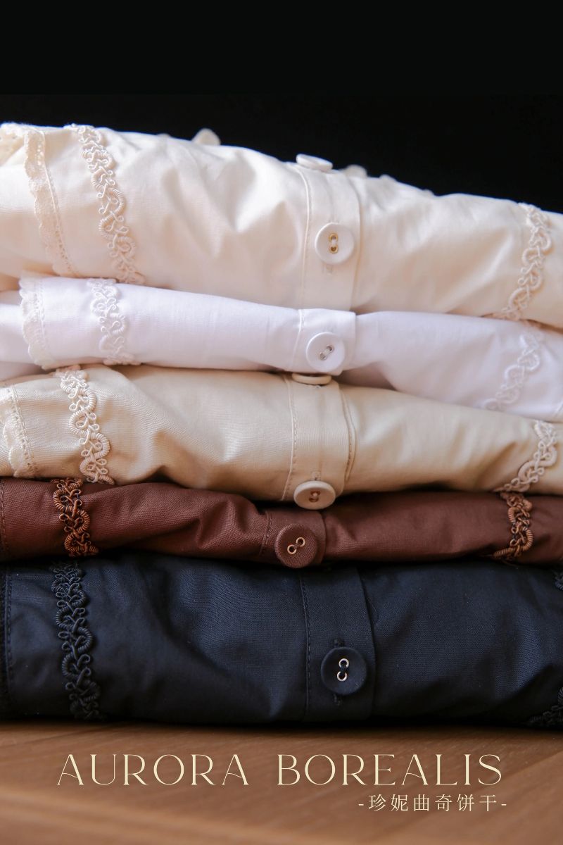 【受注予約~2/19】Jenny Cookies ブラウス【Aurora Borealis】