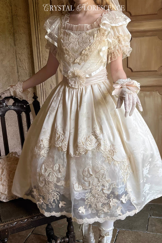 【受注予約~3/4】Amber Heart インナートップス・インナースカート【玻璃花信】