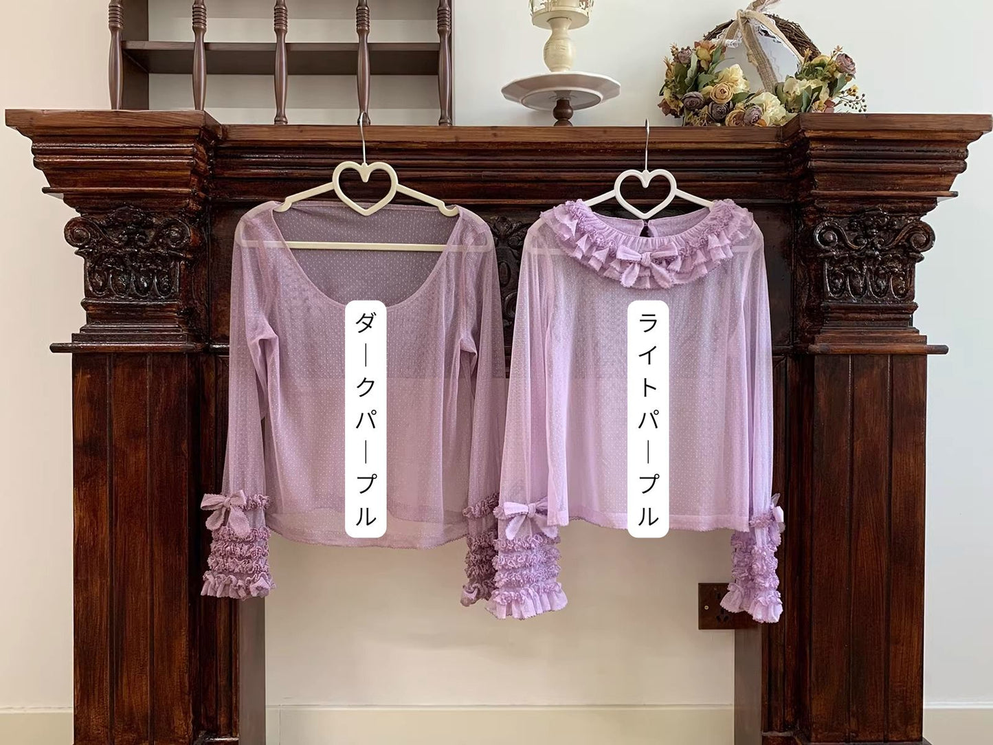 【受注予約~3/26】ドットチュールフリルトップス(クルーネック・長袖)【Little Dipper】