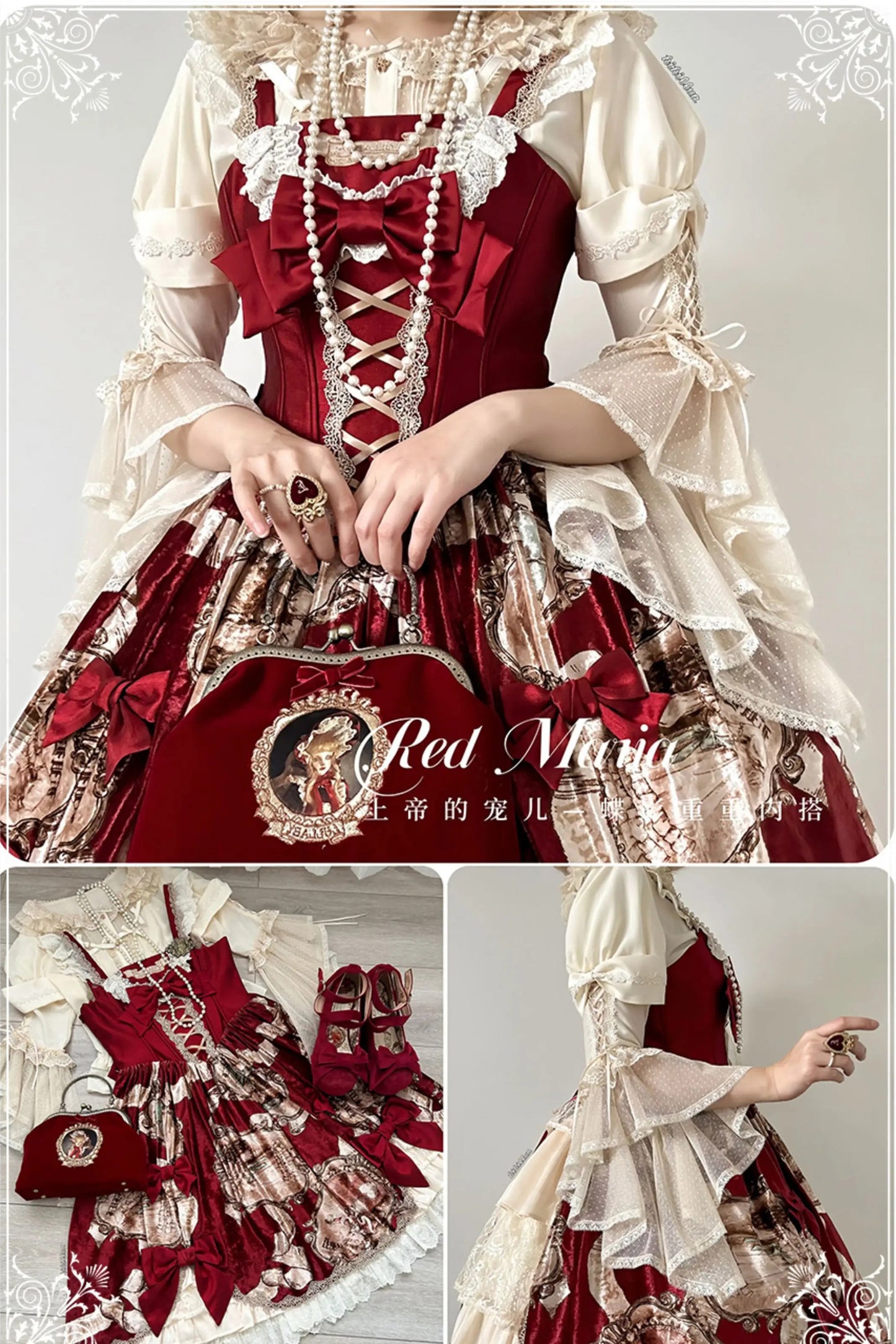 Butterfly Shadows ブラウス【Red Maria】