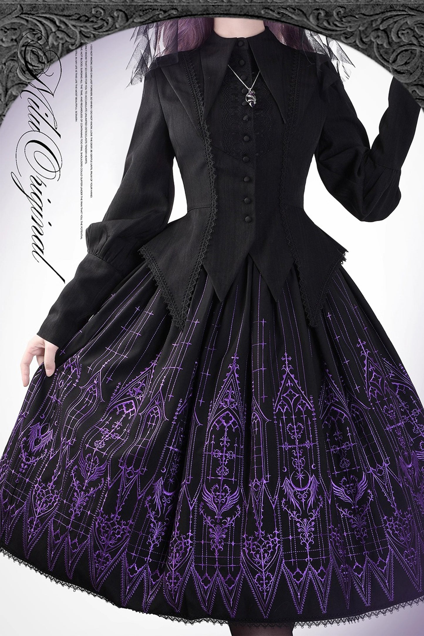 Dream Window Church ブラウス【麋鹿】