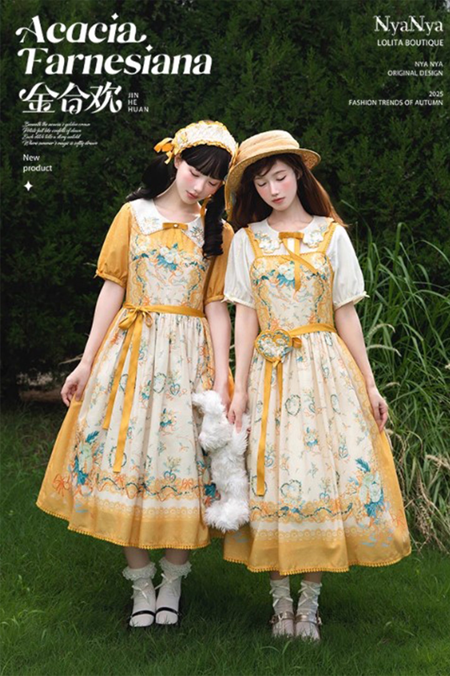 【受注予約~8/20】Acacia Farnesiana 2.0 インナートップス【NyaNya】