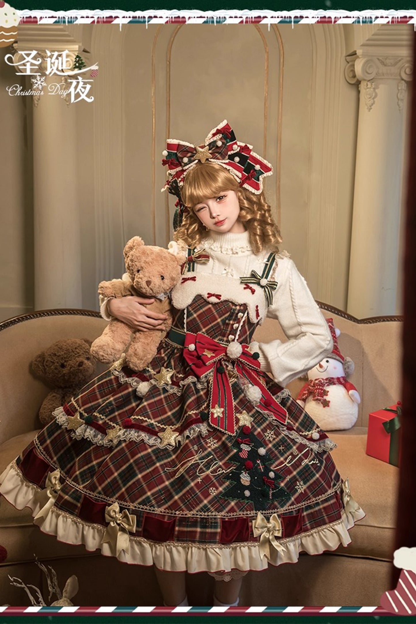 【受注予約~10/28】Christmas Eve ブラウス【花与珍珠匣】