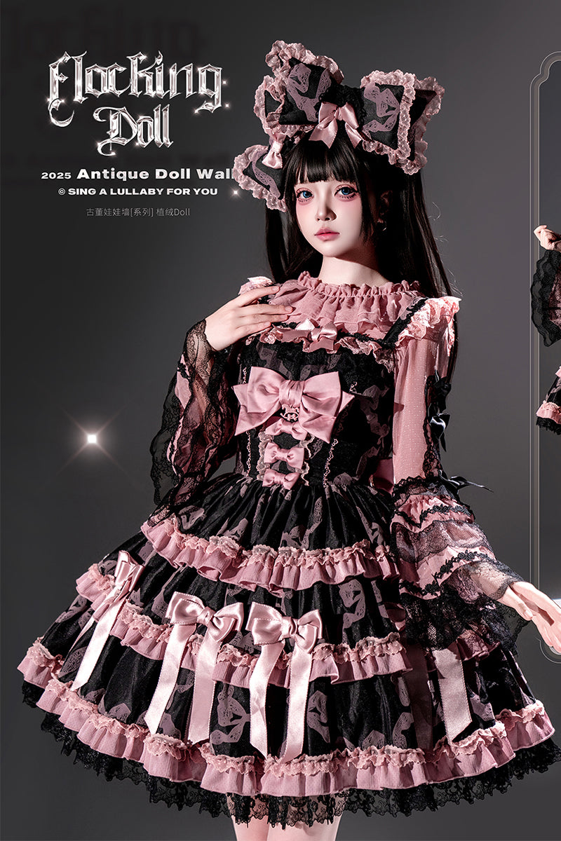 Antique Doll Wall Flocking Doll トップス【Lullaby】