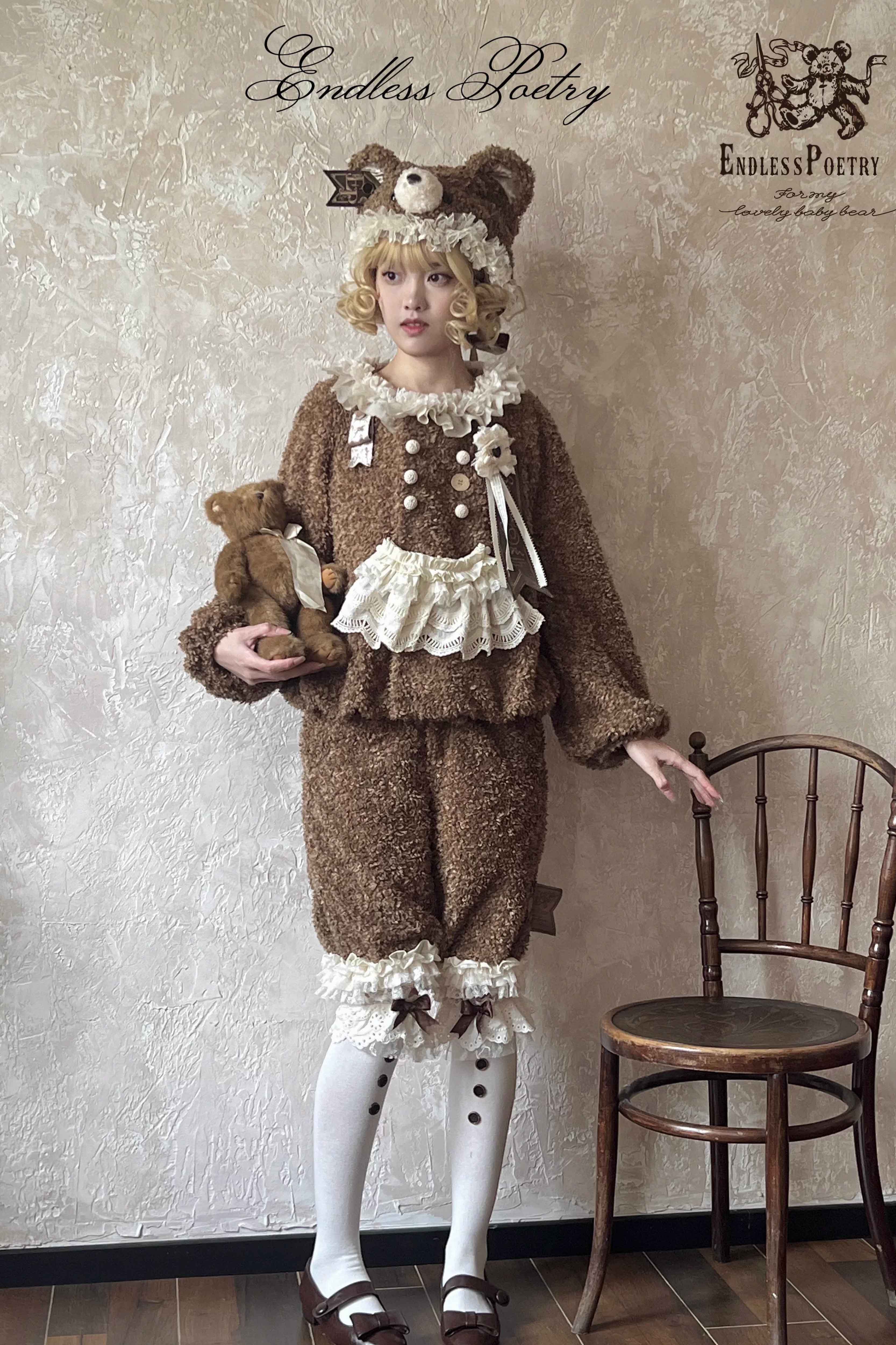 NewArrival – Epetice