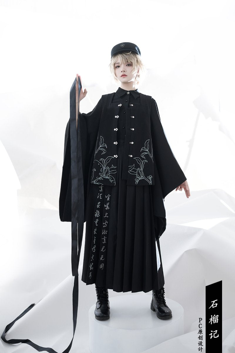 【取り寄せ】石榴 ロングスカート【Princess Chronicles】
