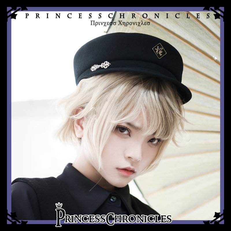 【取り寄せ】石榴 帽子【Princess Chronicles】