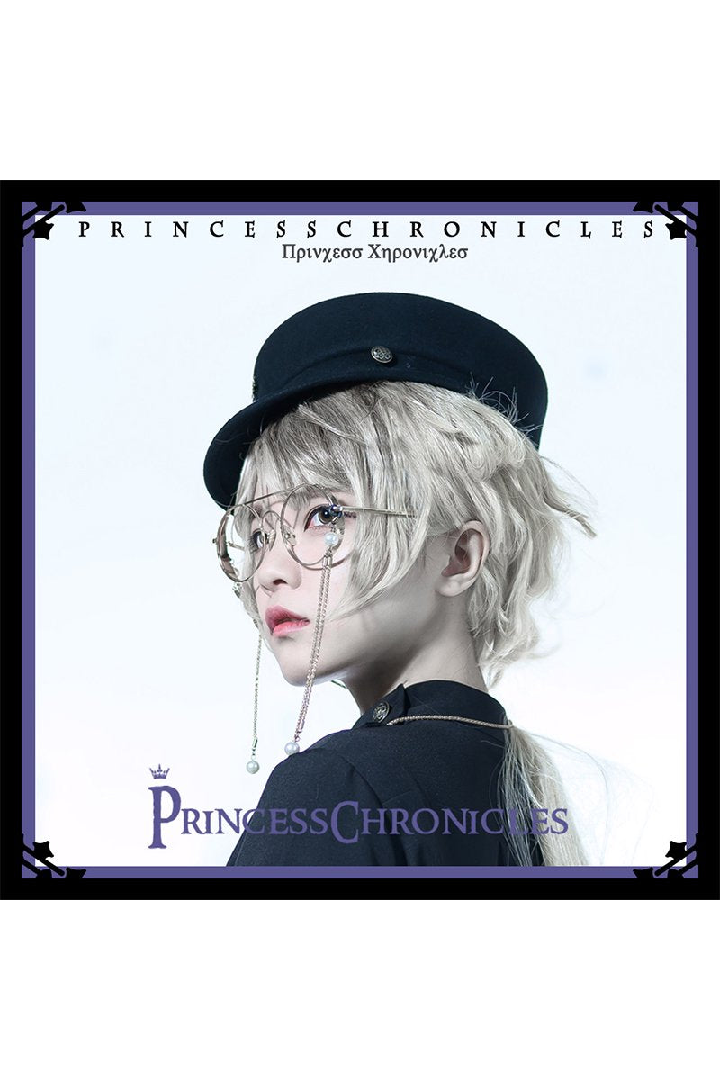 【即納】如我西沈 帽子【Princess Chronicles】
