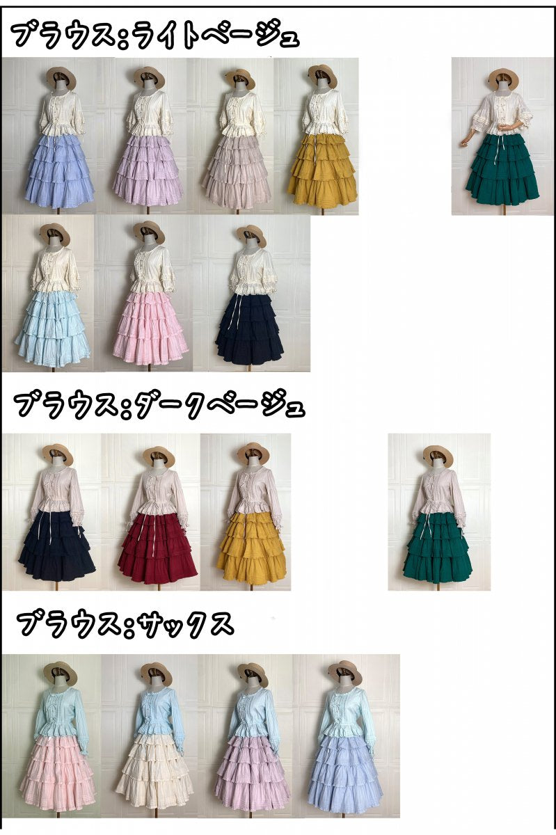 【取り寄せ】ハイジの森 スカート【BOGUTA】