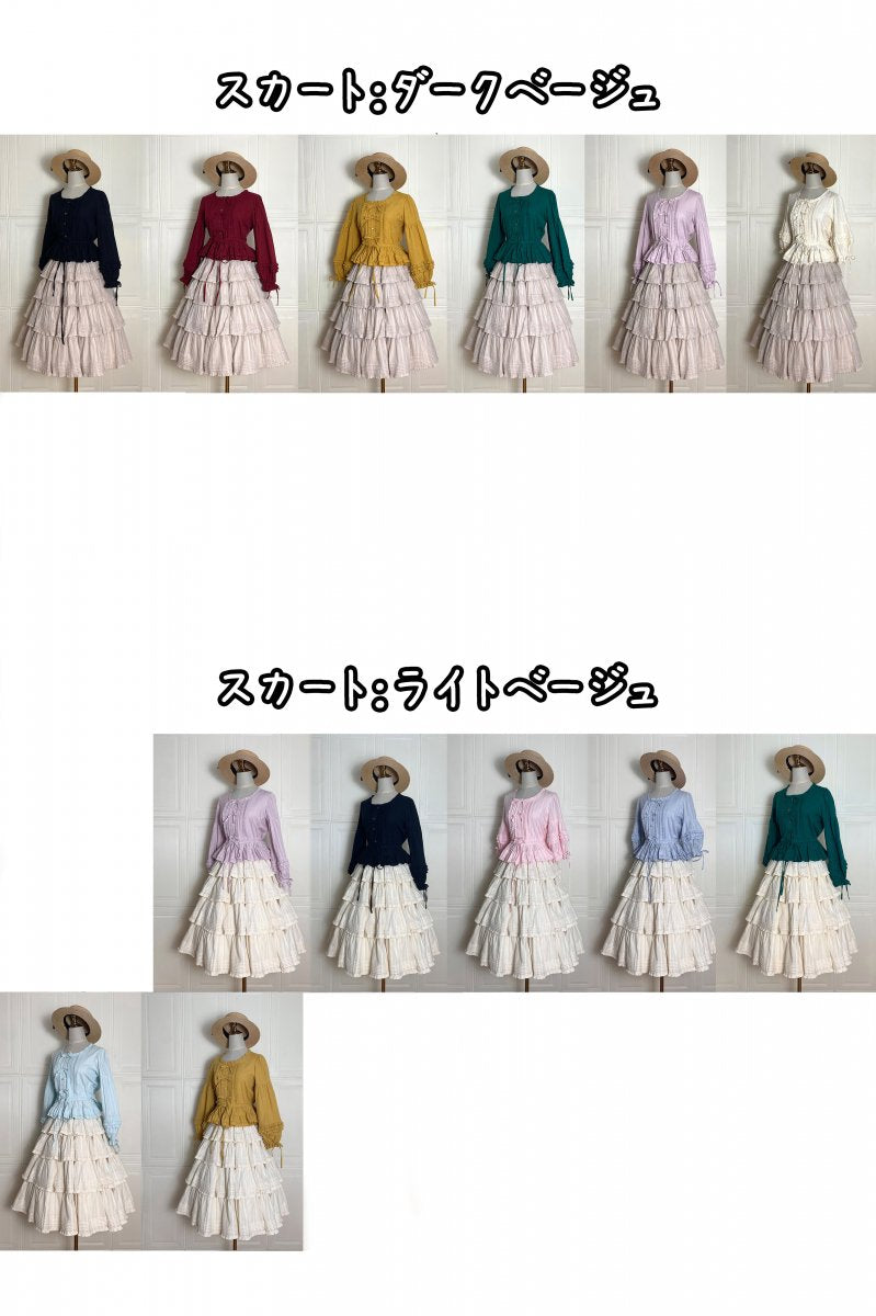 【取り寄せ】ハイジの森 スカート【BOGUTA】