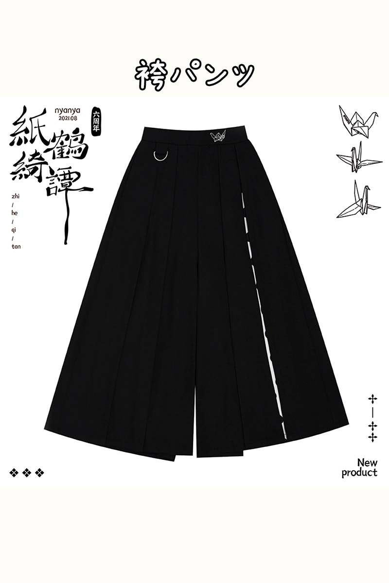 【即納】紙鶴綺譚 セットアップ4点セット(袴パンツ)【NyaNya】
