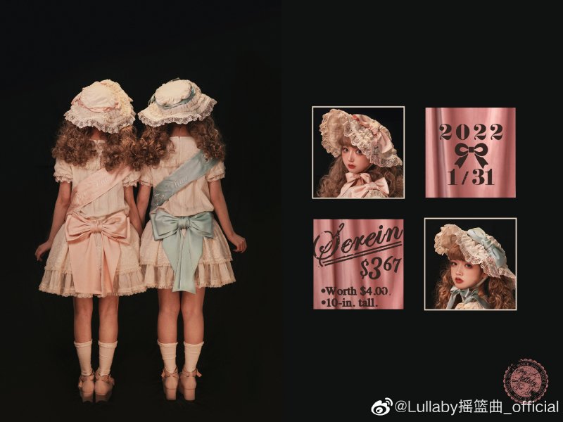 【即納】Antique Doll Wall ワンピース(タイプ1)【Lullaby】