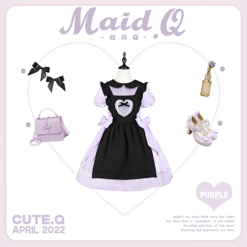 【即納】Maid.Q ワンピース【Cute.Q】