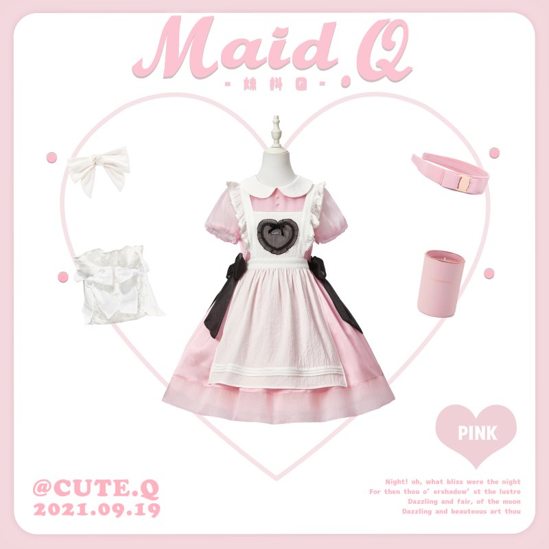 【即納】Maid.Q エプロン【Cute.Q】