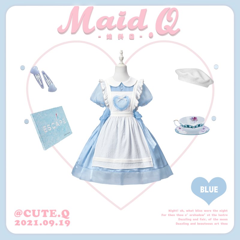 【即納】Maid.Q エプロン【Cute.Q】