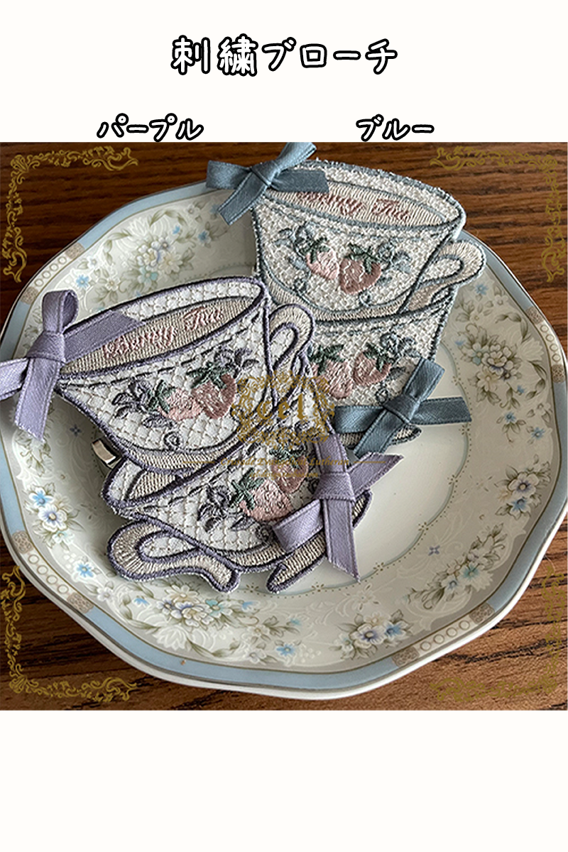 【取り寄せ】Porcelain Teaparty アクセサリー【CEL】