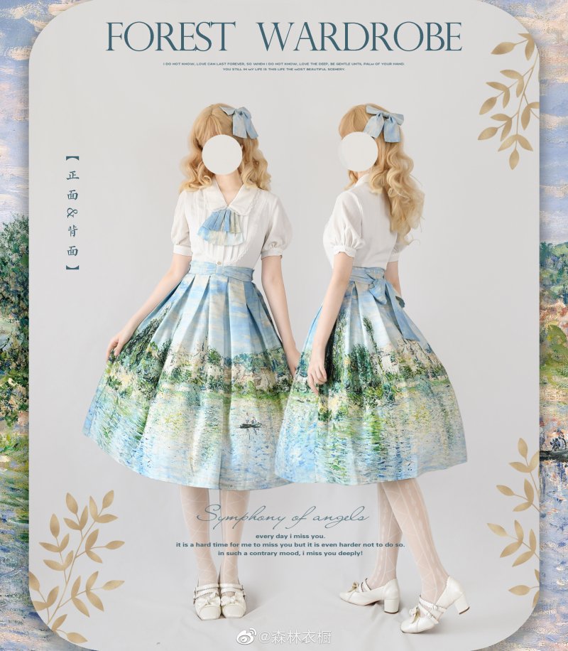 【取り寄せ】Monet oil Painting スカート【Forest Wardrobe】