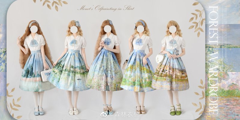 【取り寄せ】Monet oil Painting スカート【Forest Wardrobe】