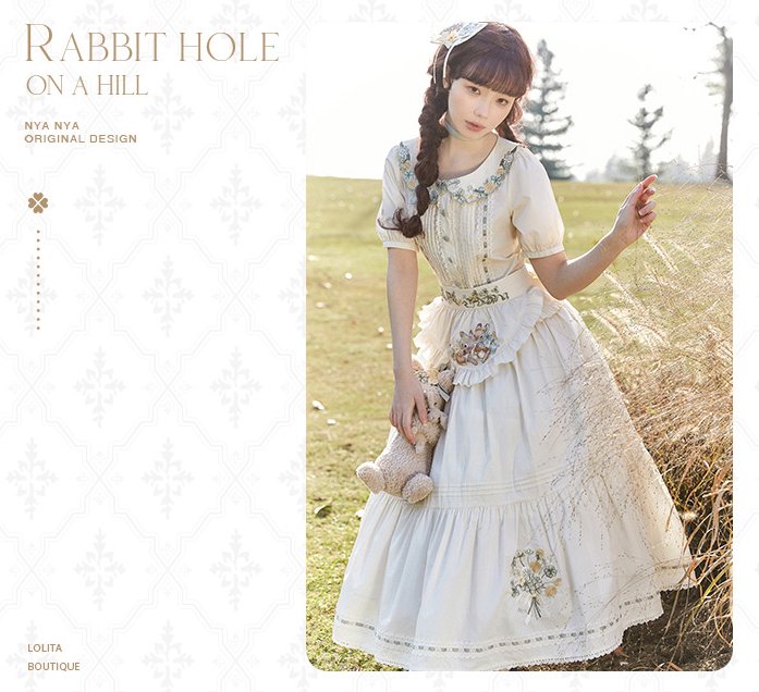 【受注終了/2023年8-10月発送予定】Rabbit Hole On The Hill インナースカート【NyaNya】