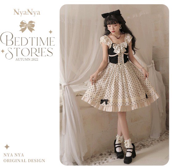 【取り寄せ】Bed Time Stories ワンピース【NyaNya】