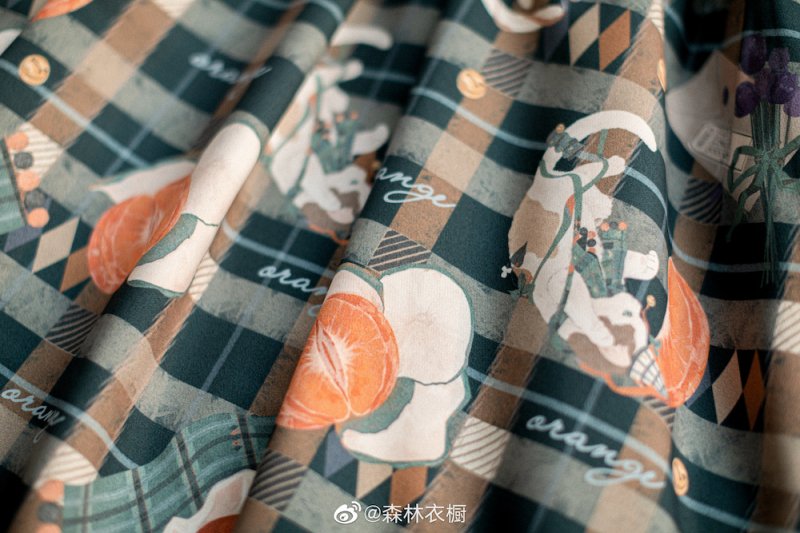 【取り寄せ】Persimmon Cat スカート【Forest Wardrobe】