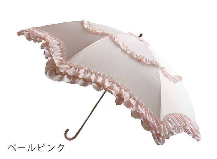 【取り寄せ】Frill Flower Fantasy 折りたたみ晴雨兼用日傘【Whale Island】