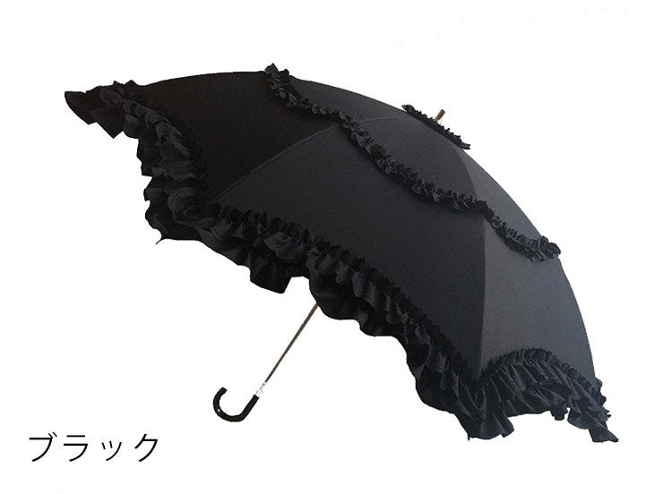 【取り寄せ】Frill Flower Fantasy 折りたたみ晴雨兼用日傘【Whale Island】