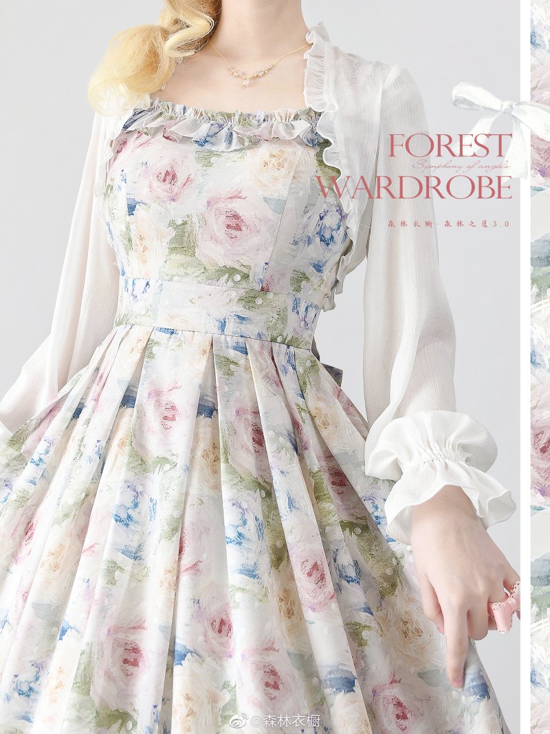 【取り寄せ】Forest Basket3.0 ジャンパースカート【Forest Wardrobe】